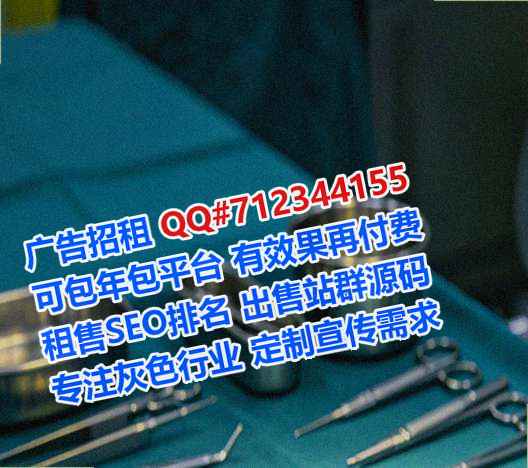 固阳代生市政工程工作室